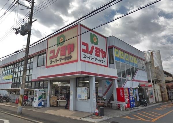 グレイスコート峰塚 B棟の周辺写真
