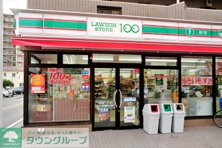 コンビニ　ローソンストア１００（コンビニ）まで432m