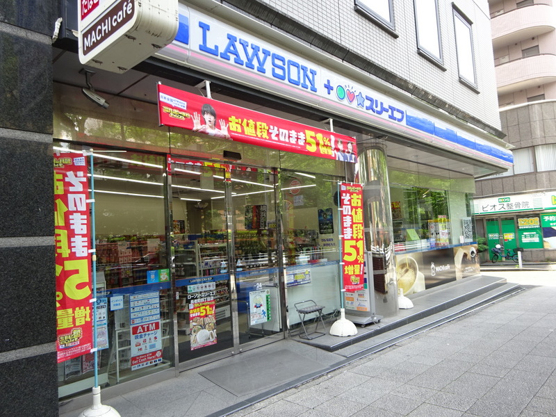コンビニ　ローソン・スリーエフ長者町四丁目店（コンビニ）まで62m