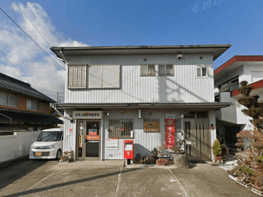 郵便局　北勢山郷簡易郵便局（郵便局）まで1190m