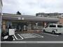 コンビニ　セブン－イレブン相模原１丁目店（コンビニ）まで318m