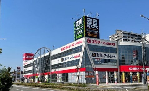 その他　コジマ×ビックカメラ 熱田店（その他）まで776m
