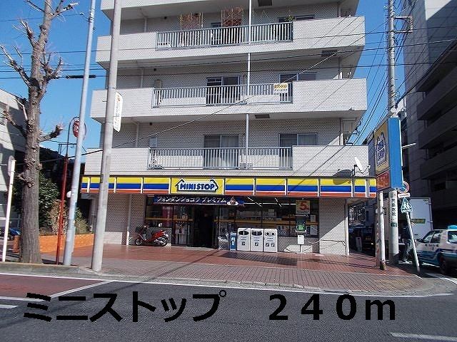 コンビニ　ミニストップ（コンビニ）まで240m