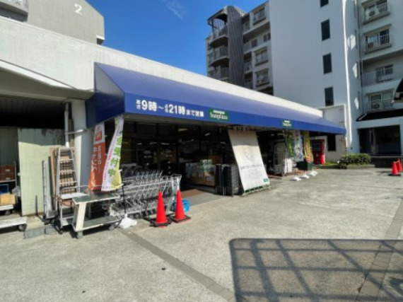 スーパー　SUPERMARKET Sunplaza(スーパーマーケット（スーパー）まで624m
