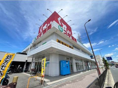 ドラックストア　スギ薬局 在宅調剤センター新金岡店（ドラッグストア）まで554m