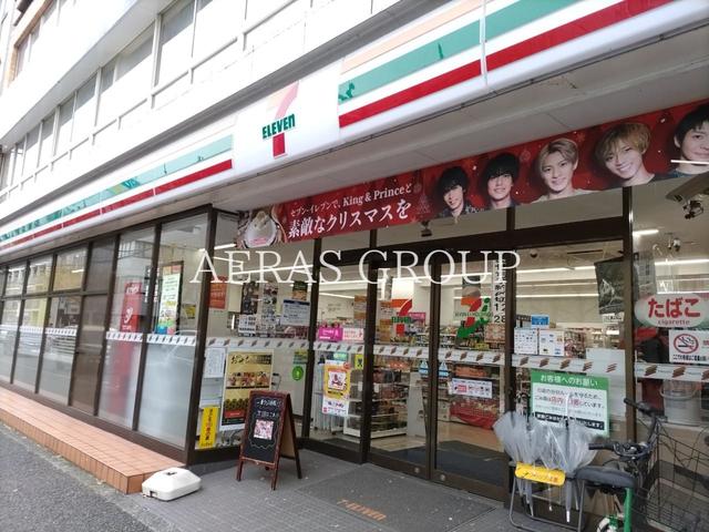 コンビニ　セブン-イレブン 原町田５丁目店（コンビニ）まで206m