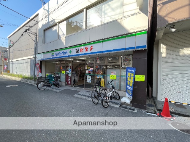 コンビニ　ファミリーマート（コンビニ）まで606m