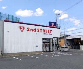 その他　セカンドストリート東大阪店（その他）まで967m
