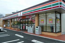 コンビニ　セブンイレブン 名古屋白金2丁目店（コンビニ）まで258m