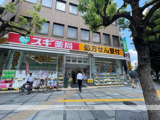 ドラックストア　スギ薬局西天満店（ドラッグストア）まで337m