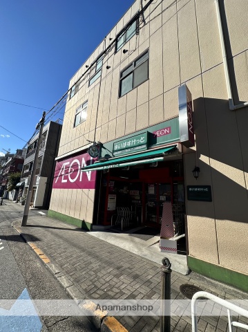 スーパー　まいばすけっと深川２丁目店（スーパー）まで331m