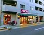 スーパー　まいばすけっと西五反田6丁目店（スーパー）まで300m