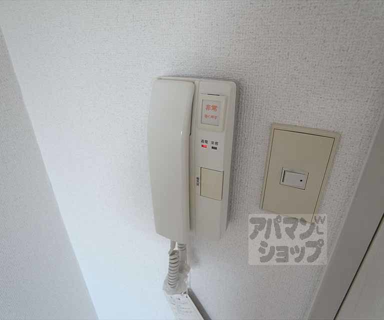 その他設備　４０７