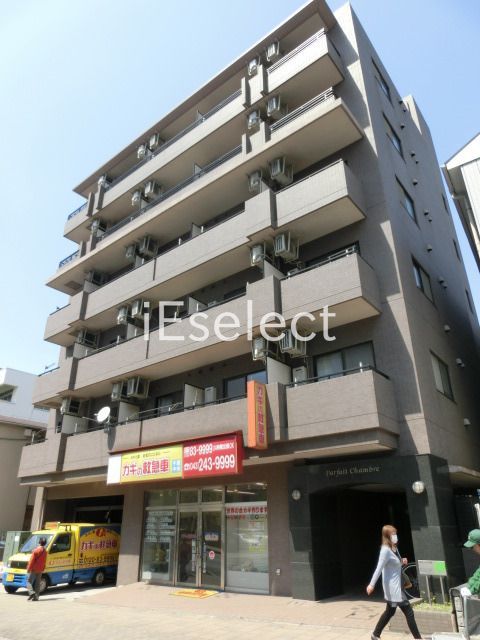建物外観　千葉駅徒歩圏内のマンションタイプ。