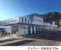 スーパー　グッディー大田店（スーパー）まで2000m