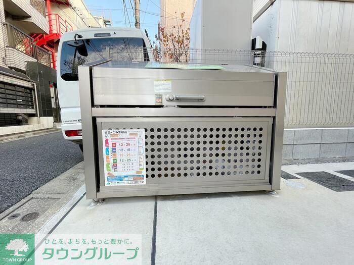 その他