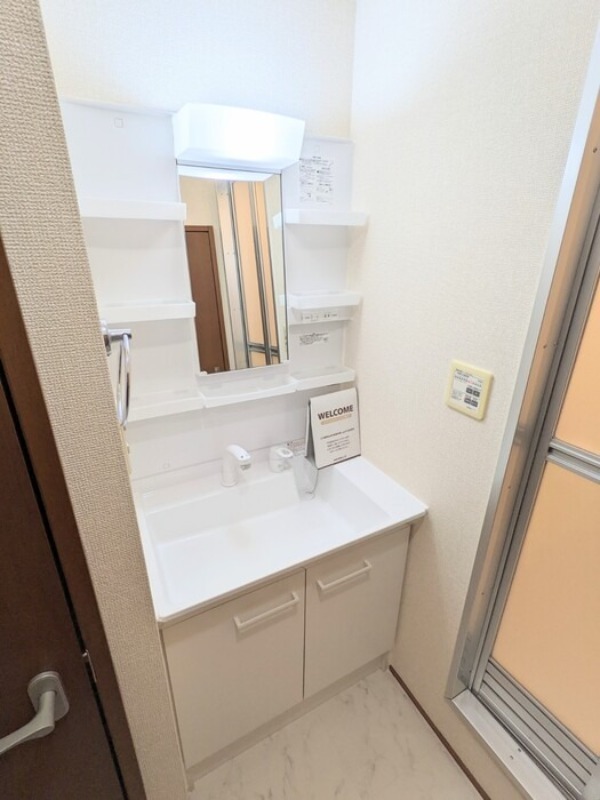 洗面設備　図面と現状に相違がある場合には現状を優先