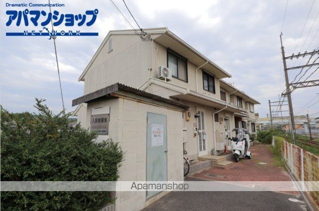 メゾンレックスの外観写真