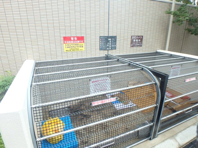 その他共有部分　ゴミステーション