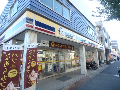 コンビニ　ミニストップ　中前田町店（コンビニ）まで156m