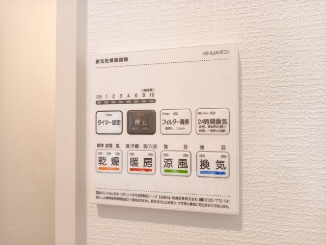 その他　類似シリーズ別物件