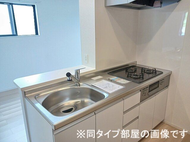 パープル テラスのキッチン写真