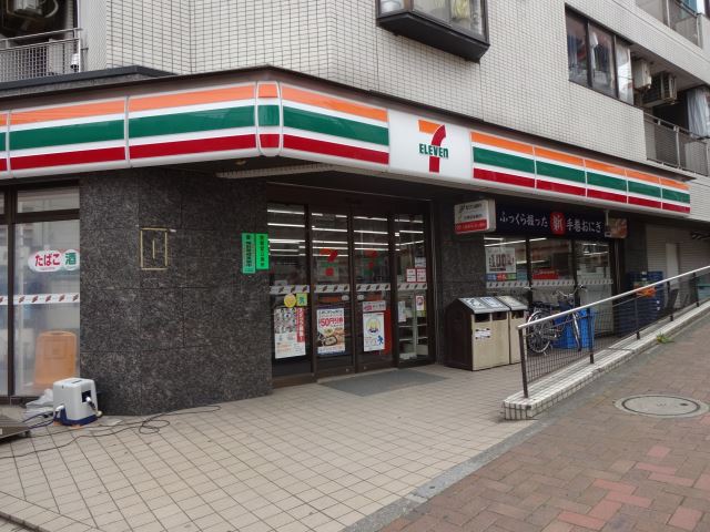 コンビニ　セブンイレブン（コンビニ）まで150m