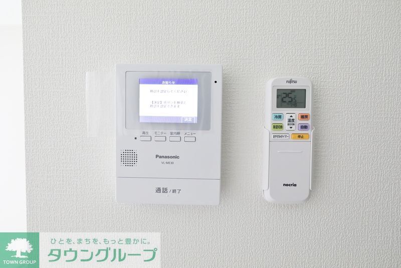 セキュリティ　同一施工会社イメージ写真