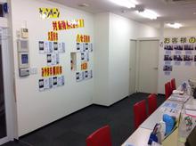 【写真】店内の様子