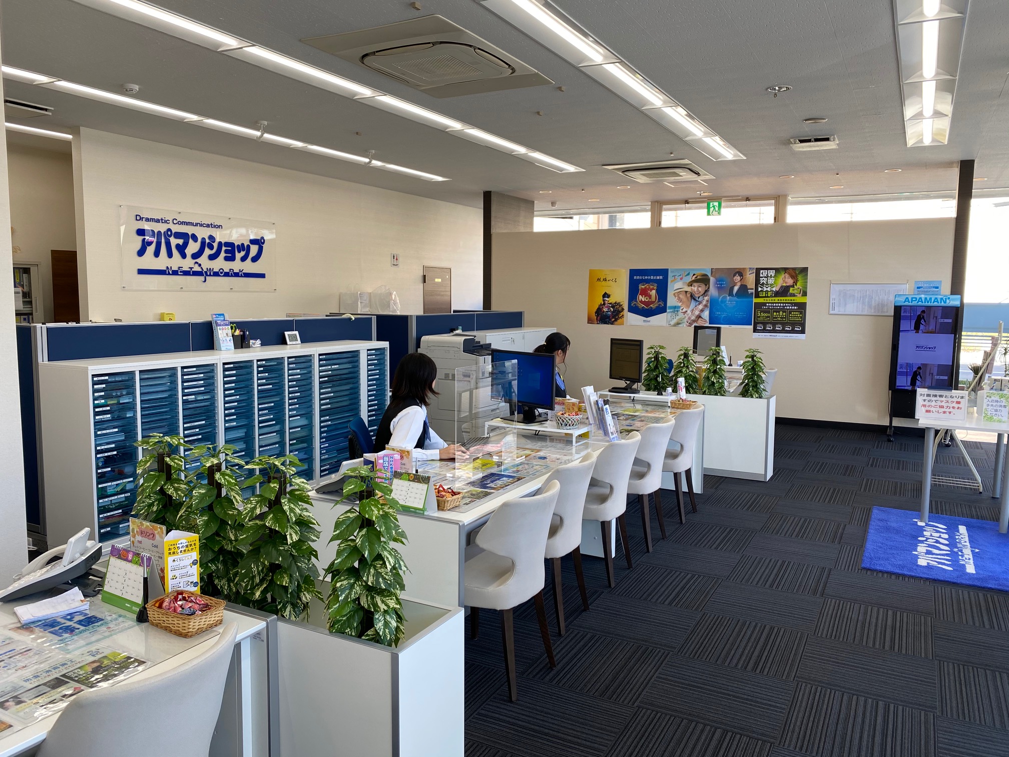 滋賀県内で賃貸管理戸数1万戸以上！当社でしかご紹介できないお部屋も多数ございます。