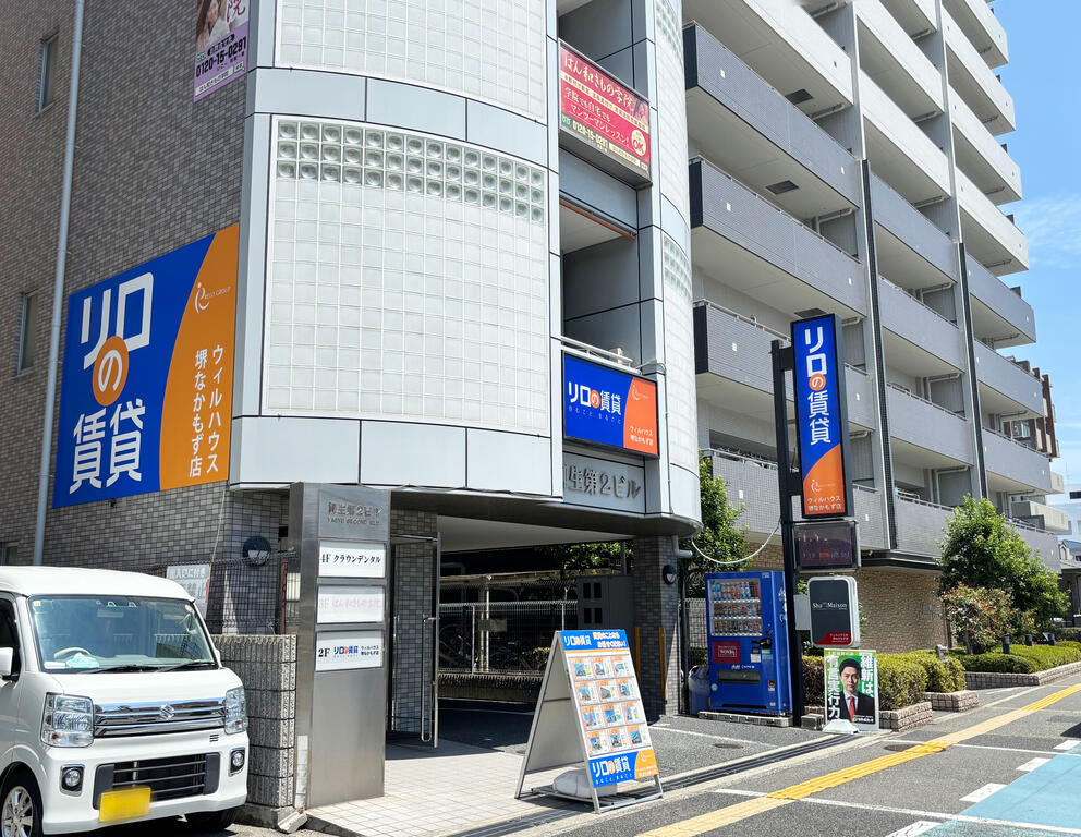 【Google口コミで評判のお店】【顧客満足度Ｎｏ.1宣言】【取り扱い物件数南大阪Ｎｏ.1宣言】当店の強みとは？