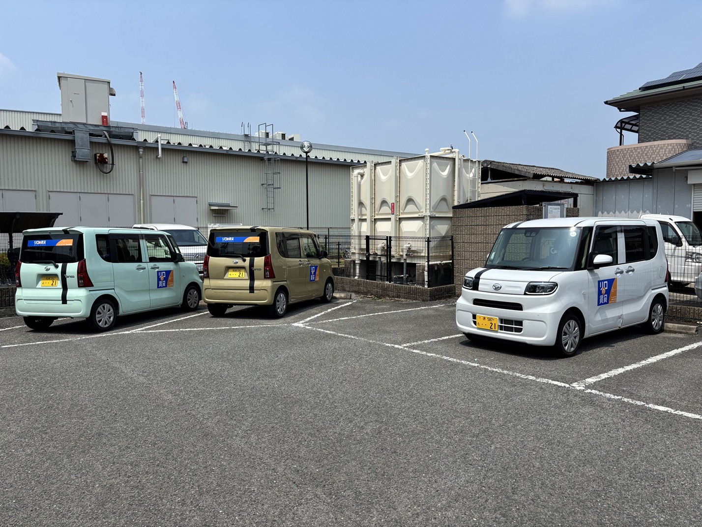 ＬＩＮＥ（ライン）で簡単お部屋探し。