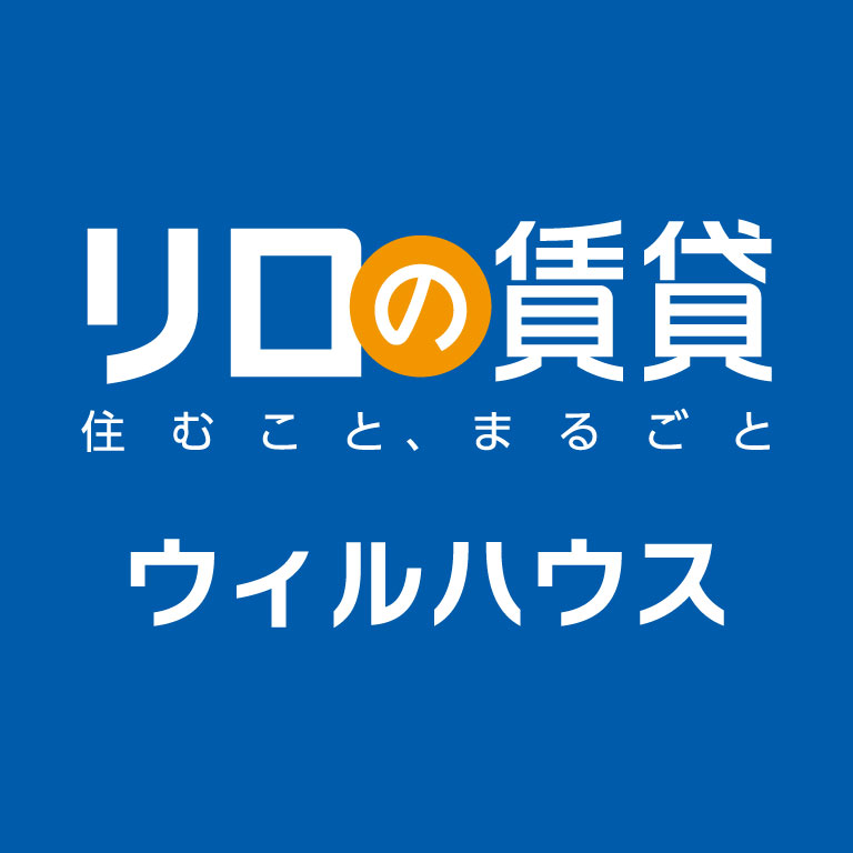 LINE(ライン)で簡単にお部屋探しできます。