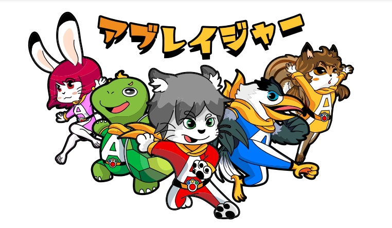 当店では、仲介手数料半額以下を保証します☆弊社非掲載物件でも、気になる物件がありましたら一括してご紹介可能です☆