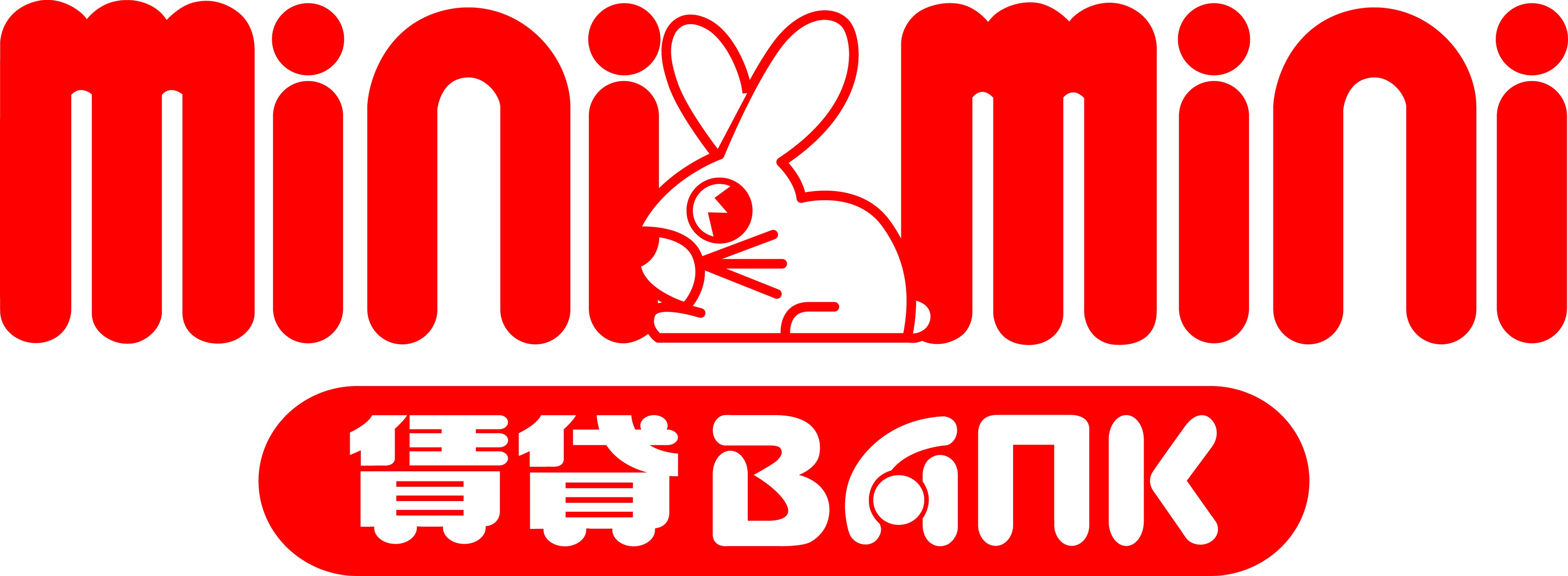 信州大学繊維学部生★キャンパス移動のお部屋探し・来春入居申込受付中♪