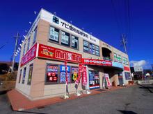 佐久市・軽井沢町・御代田町等幅広いエリアに対応しております！