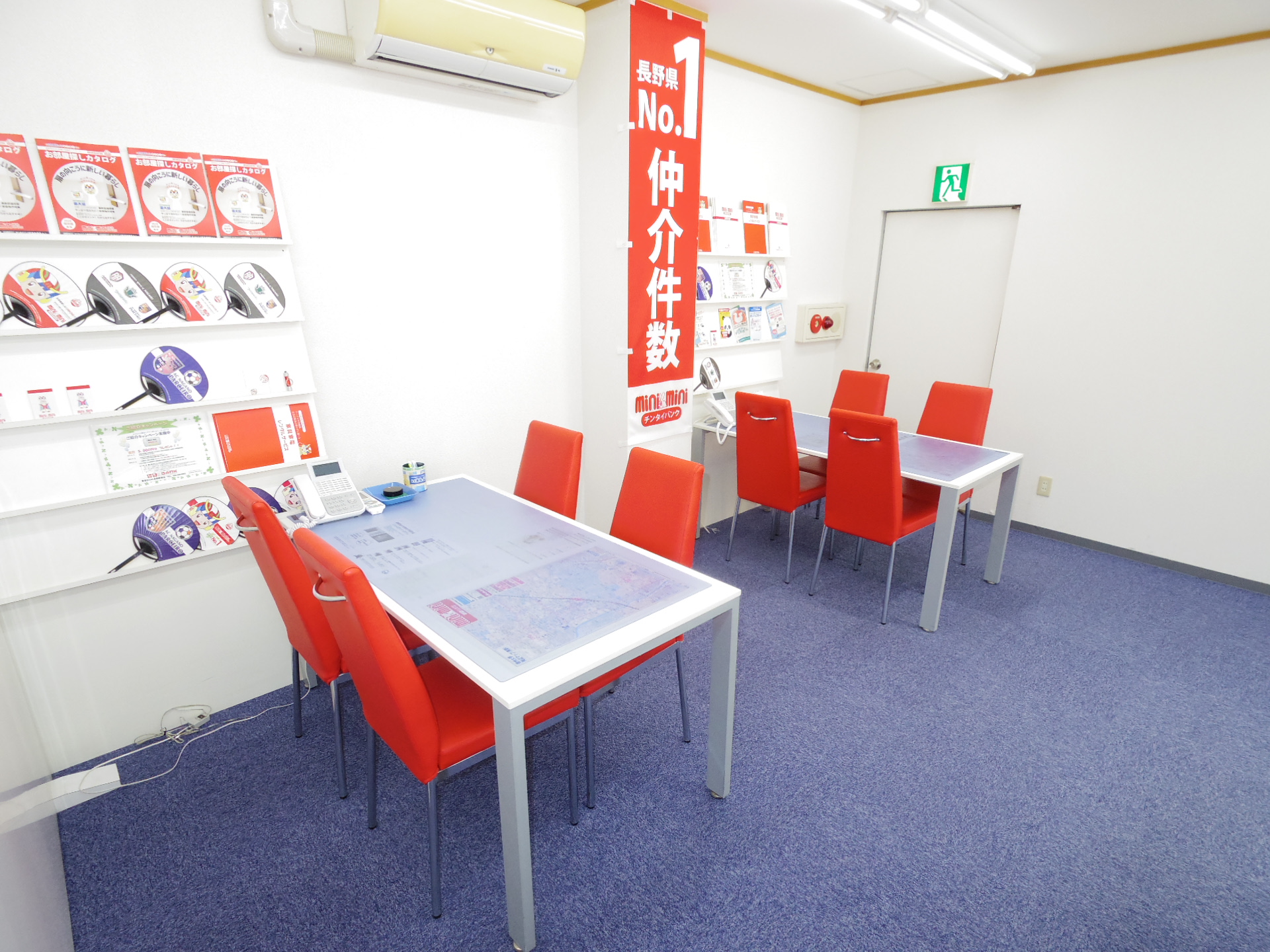 大人数でのお部屋探しに対応いたします(^_^；)