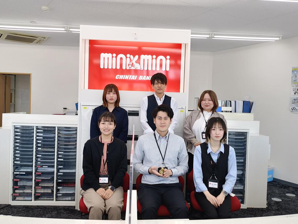 幅広いエリアと圧倒的な物件情報！