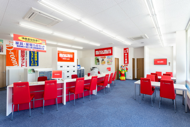 中野市、飯山市、山ノ内町、豊野の賃貸アパート・マンション・貸家・借家探しはミニミニFC信州中野店へ！