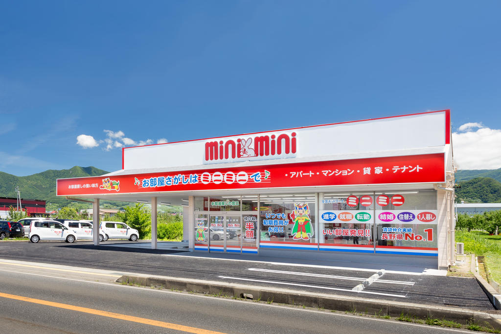 物件を幅広く取り扱っております！是非ご来店ください♪