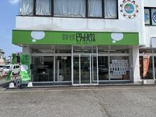 【店舗写真】ピタットハウス富山東店(株)ディライト