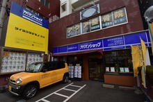 【店舗写真】アパマンショップ県庁市役所前店太陽建物(株)