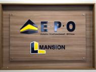 【店舗写真】(有)イー・ピー・オー