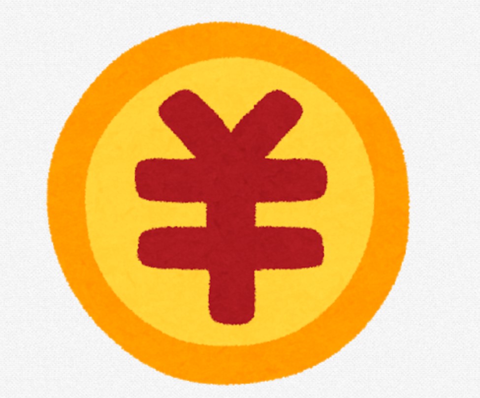 初期費用は最低価格まで挑戦！なにかとかさむ初期費用を当店でお得に！お気軽にご相談ください！