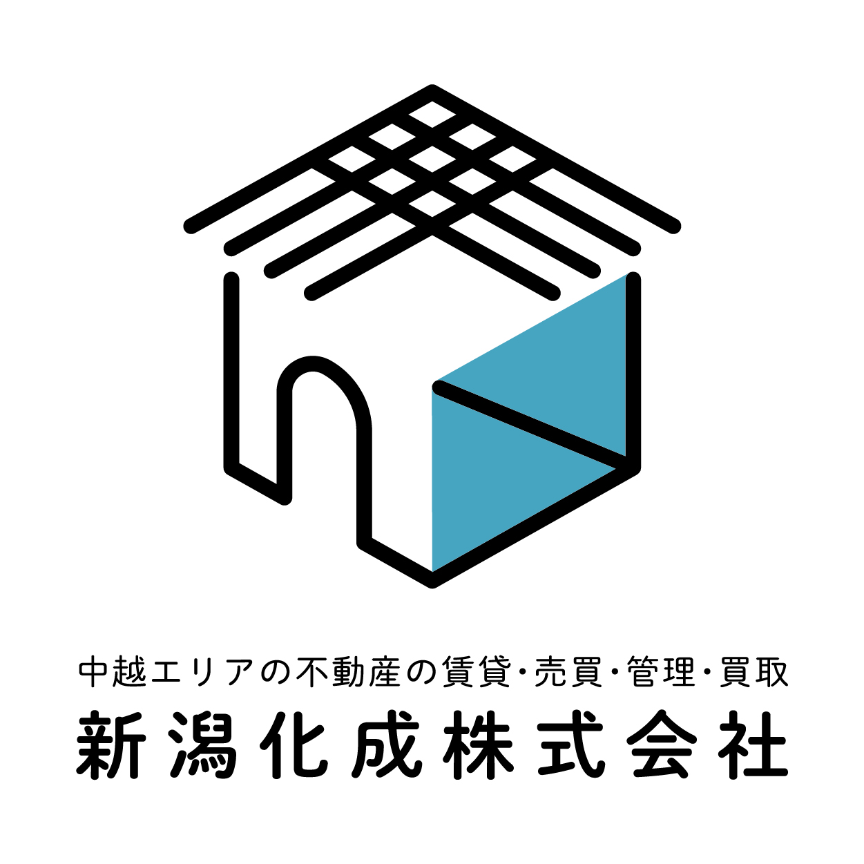 新潟見附市で『仲介件数・管理戸数トップクラス』見附市・長岡市・三条市・中越エリアのお部屋探しはお任せください！