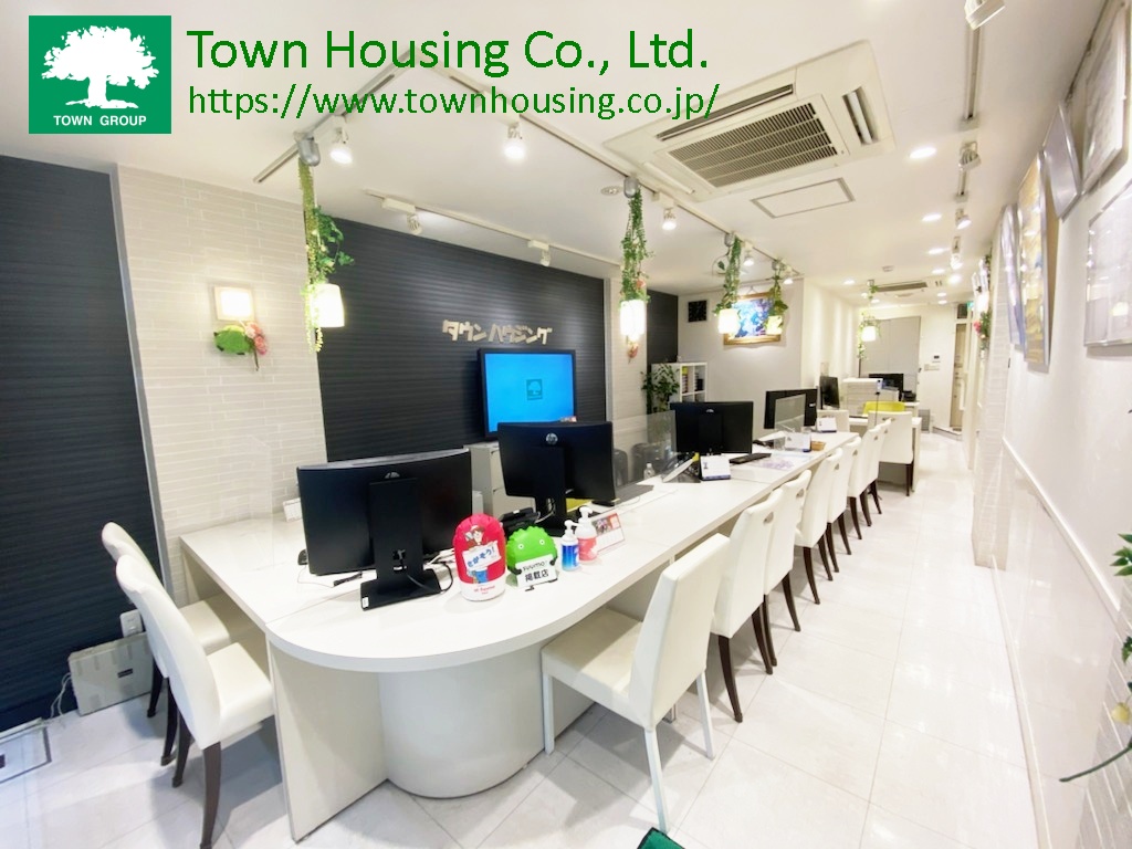 大井町エリアでのお部屋探しはタウンハウジング大井町店にお任せください。