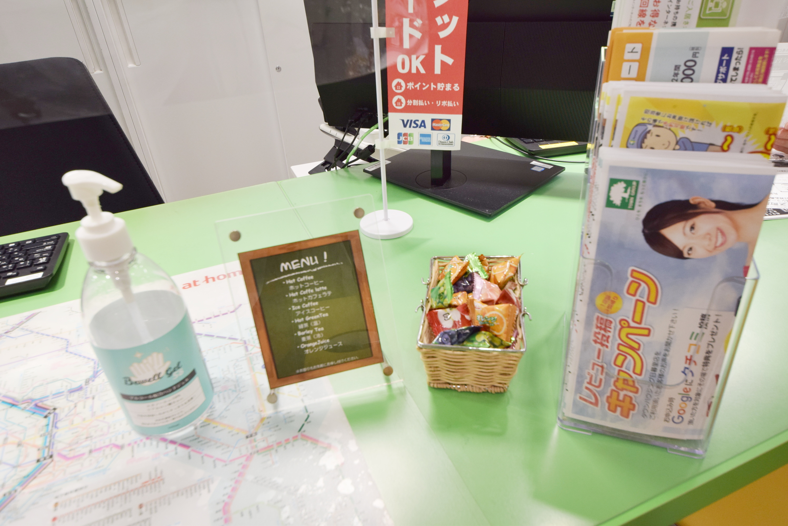 タウンハウジングでは、お客様に安心してご利用頂けるよう<br>新型コロナウイルス感染拡大予防対策を実施しております。