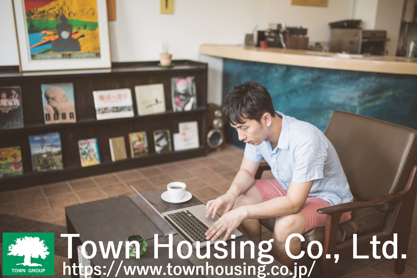 当社タウンハウジングでは、お部屋探しからご契約までをすべてオンラインで対応ができます。