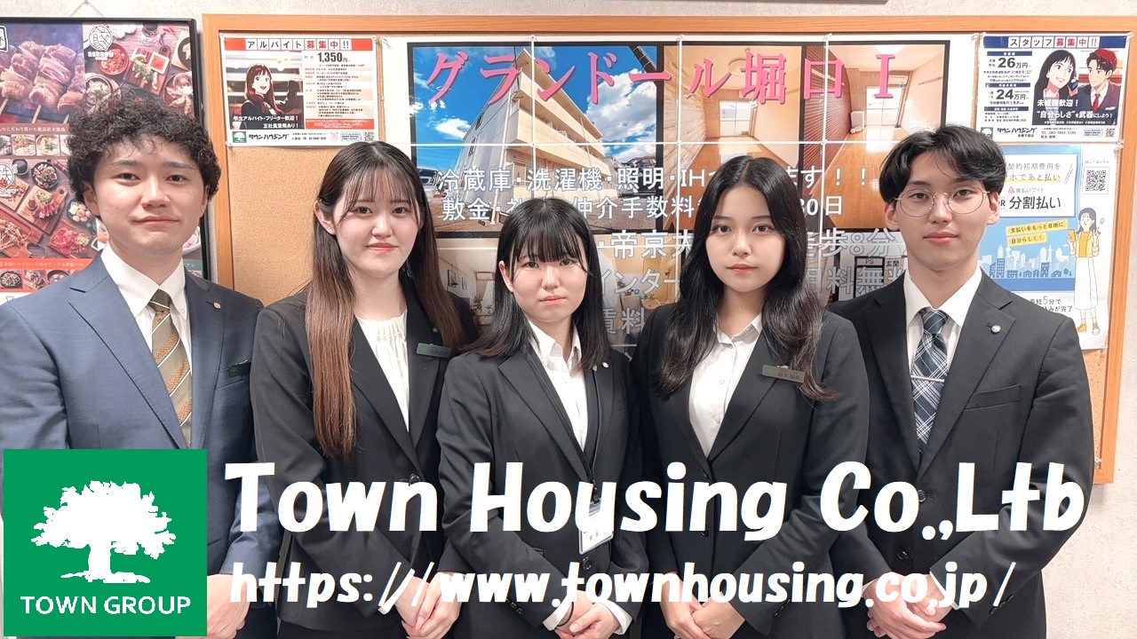 年間仲介件数61400件以上の実績と経験で、プロフェッショナルなスタッフがお部屋探しを全力でサポートします。