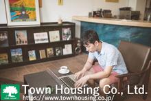 タウンハウジング分倍河原店では、お部屋探しからご契約までをすべてオンラインで対応ができます！